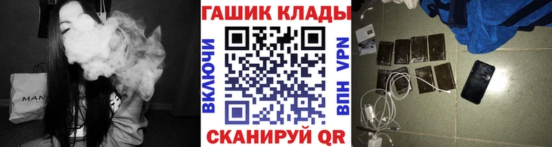 Где можно купить наркотики Себеж АМФЕТАМИН  Мефедрон  Бошки Шишки  Кокаин 