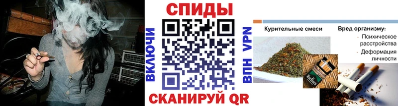 где продают наркотики Себеж БУТИРАТ оксана