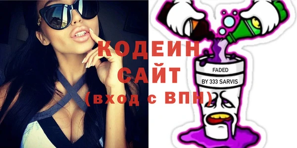 альфа пвп Остров