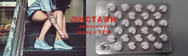 альфа пвп Остров