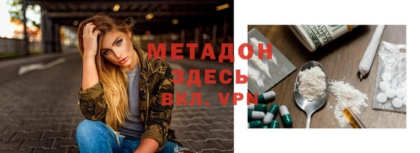 альфа пвп Остров