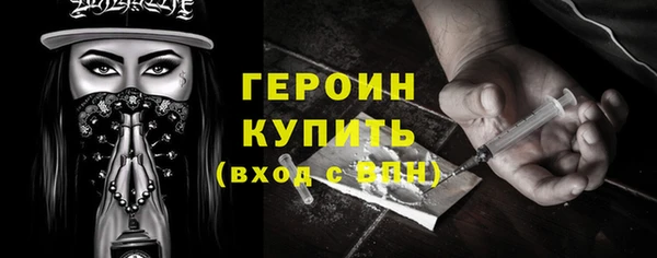 альфа пвп Остров