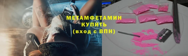 альфа пвп Остров
