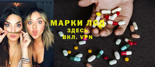 альфа пвп Остров