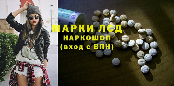 альфа пвп Остров