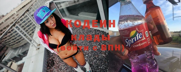 альфа пвп Остров