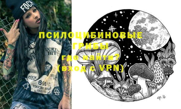альфа пвп Остров