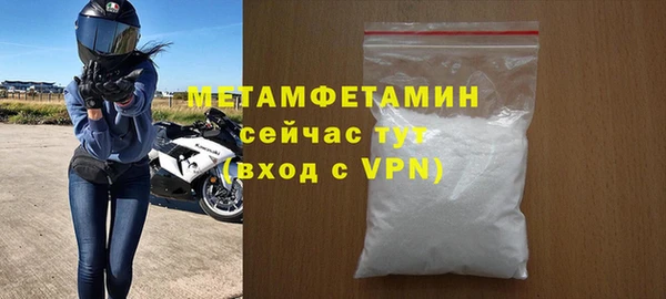 альфа пвп Остров