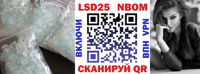 как найти наркотики  Себеж  omg ссылки  ЛСД экстази ecstasy 