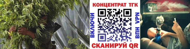 Дистиллят ТГК жижа  это формула  Себеж 