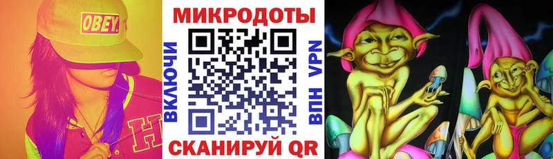 наркошоп Себеж Псилоцибиновые грибы MAGIC MUSHROOMS